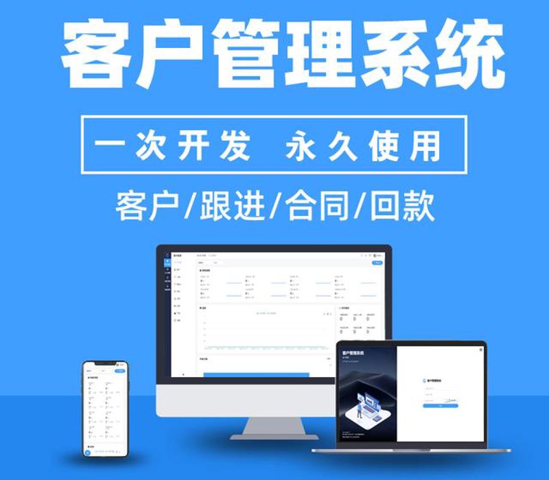 厦门出入境检验检疫局检验检疫技术中心：提供一站式检测服务